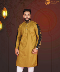 ব্রাউন কন্ট্রাস্ট -বাবা