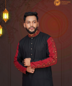 কালো কন্ট্রাস্ট-বাবা