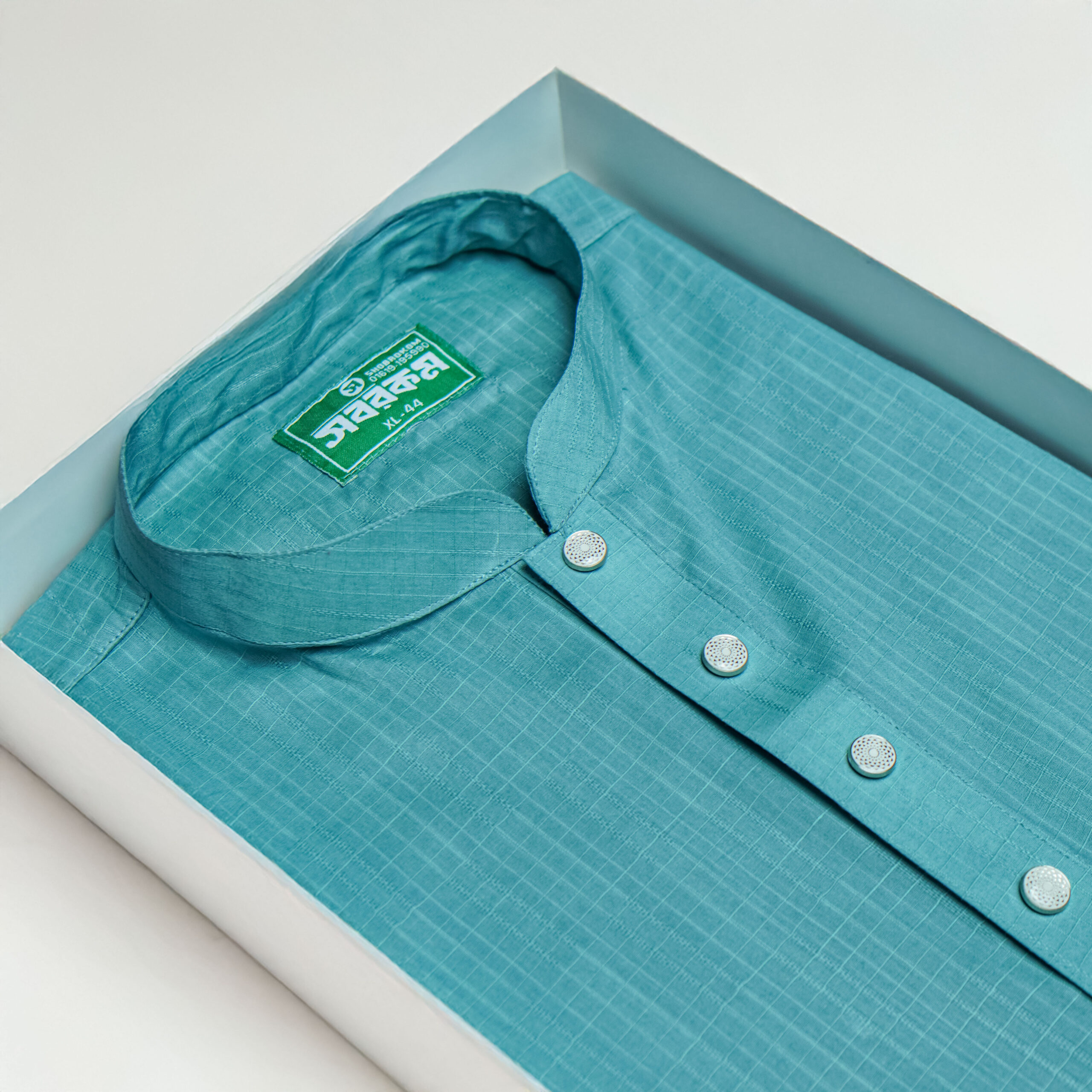 সাফির পাঞ্জাবি, কোড-১০৩